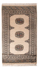 Pakistaans tapijt 64x103cm - Oosters Tapijt