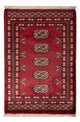 Pakistaans tapijt 95x67cm - Oosters Tapijt