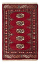 Pakistaans tapijt 90x60cm - Oosters Tapijt