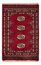 Pakistaans tapijt 91x62cm - Oosters Tapijt