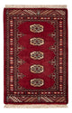 Pakistaans tapijt 92x63cm - Oosters Tapijt