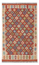 Kilim Maimana Tapijt 128x81cm - Wollen tapijt