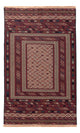 Afghaanse kilim Tapijt 204x130cm