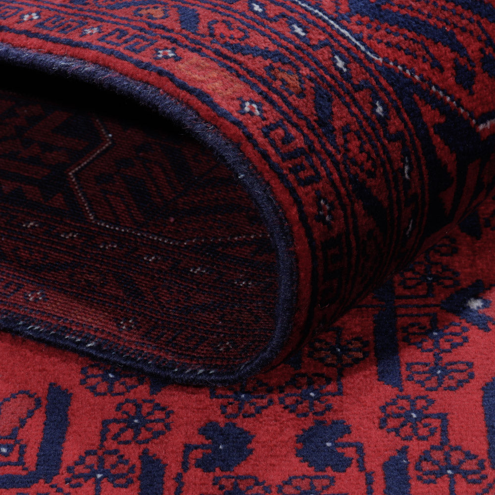 Afghan Teppich - Royal - 193 x 152 cm - rot