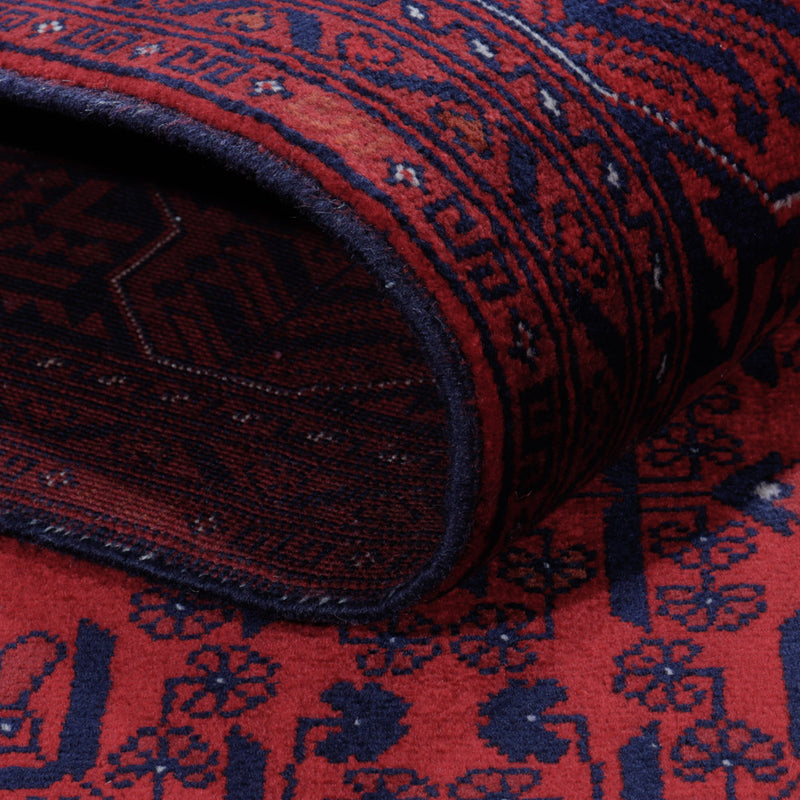 Afghan Teppich - Royal - 193 x 152 cm - rot