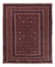 Afghaanse kilim Tapijt 187x150cm