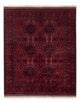 Afghaans tapijt 187x150cm - Oosters Tapijt