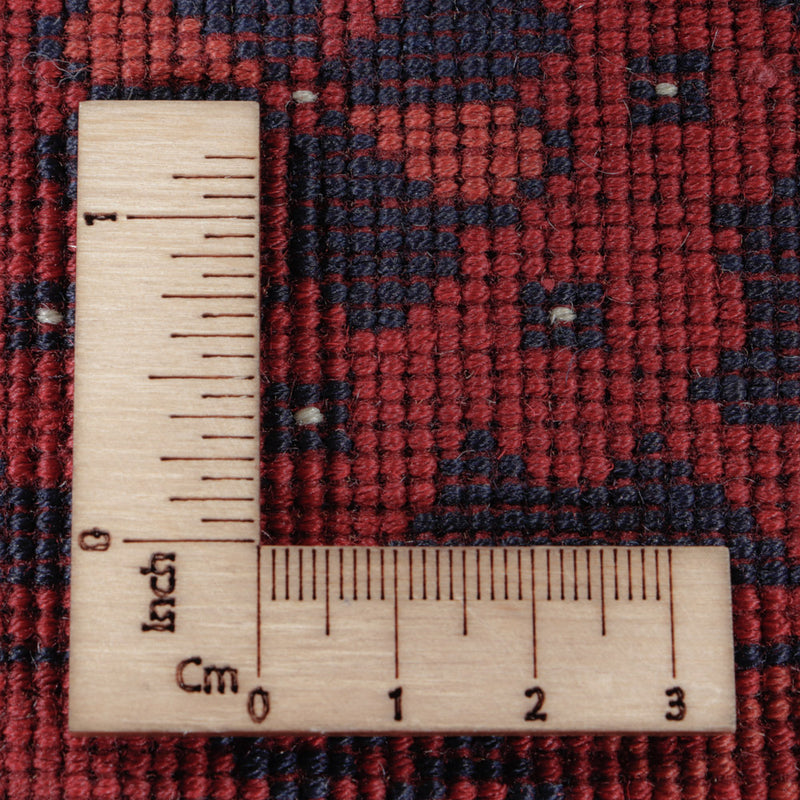 Afghaans tapijt - Koninklijke - 187 x 150 cm - rood