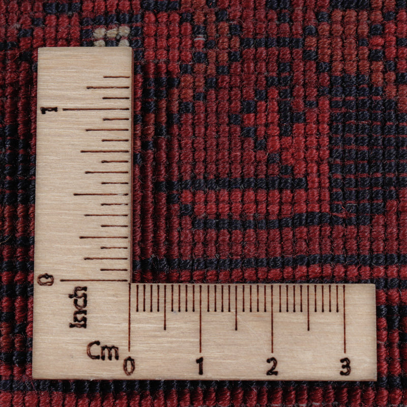 Afghaans tapijt - Koninklijke - 196 x 154 cm - rood