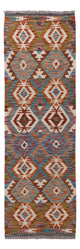 Kilim Maimana Tapijt 201x63cm - Wollen tapijt