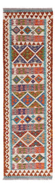 Kilim Maimana Tapijt 57x191cm - Wollen tapijt