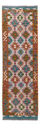Kilim Maimana Tapijt 195x60cm - Wollen tapijt