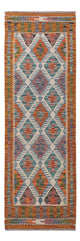 Kilim Maimana Tapijt 188x62cm - Wollen tapijt