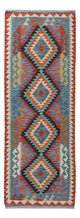 Kilim Maimana Tapijt 203x73cm - Wollen tapijt