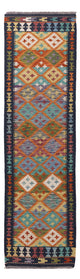 Kilim Maimana Tapijt 60x217cm - Wollen tapijt