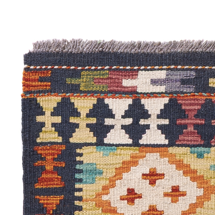 Kilim Maimana Tapijt 60x217cm - Wollen tapijt