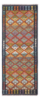 Kilim Maimana Tapijt 80x204cm - Wollen tapijt