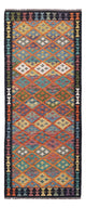 Kilim Maimana Tapijt 202x84cm - Wollen tapijt