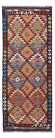 Kilim Maimana Tapijt 203x79cm - Wollen tapijt
