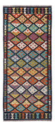 Kilim Maimana Tapijt 196x84cm - Wollen tapijt