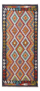 Kilim Maimana Tapijt 197x86cm - Wollen tapijt
