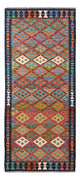 Kilim Maimana Tapijt 84x195cm - Wollen tapijt