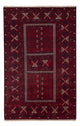 Afghaans tapijt 240x153cm - Oosters Tapijt