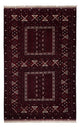 Afghaans tapijt 247x154cm - Oosters Tapijt