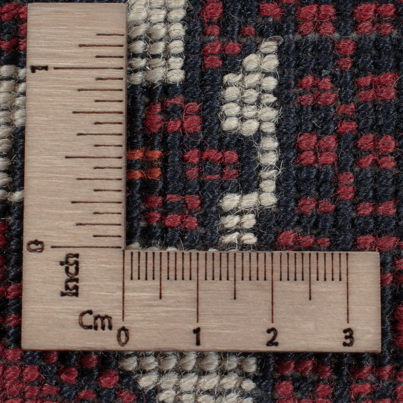 Afghan Teppich - 242 x 153 cm - dunkelrot