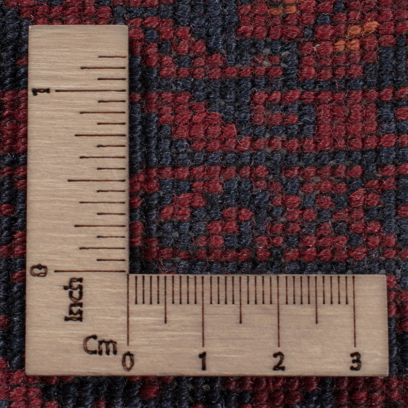 Afghan Teppich - 251 x 149 cm - dunkelrot