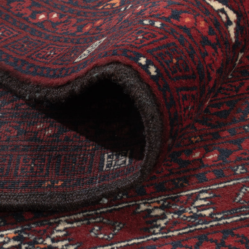 Afghan Teppich - 242 x 165 cm - dunkelrot