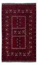 Afghaans tapijt 248x153cm - Oosters Tapijt