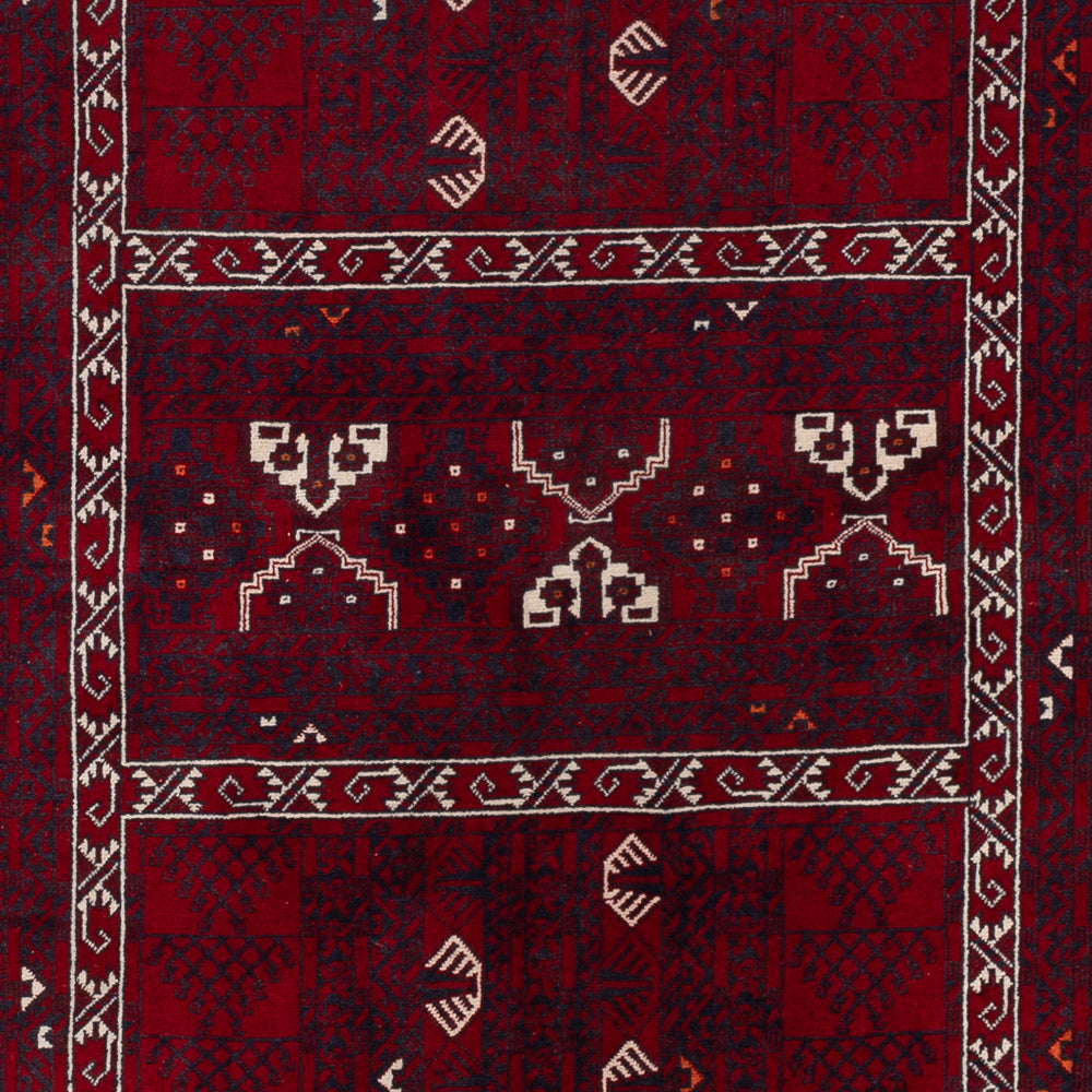 Afghan Teppich - 248 x 153 cm - dunkelrot
