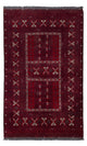 Afghaans tapijt 255x155cm - Oosters Tapijt