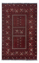 Afghaans tapijt 241x156cm - Oosters Tapijt