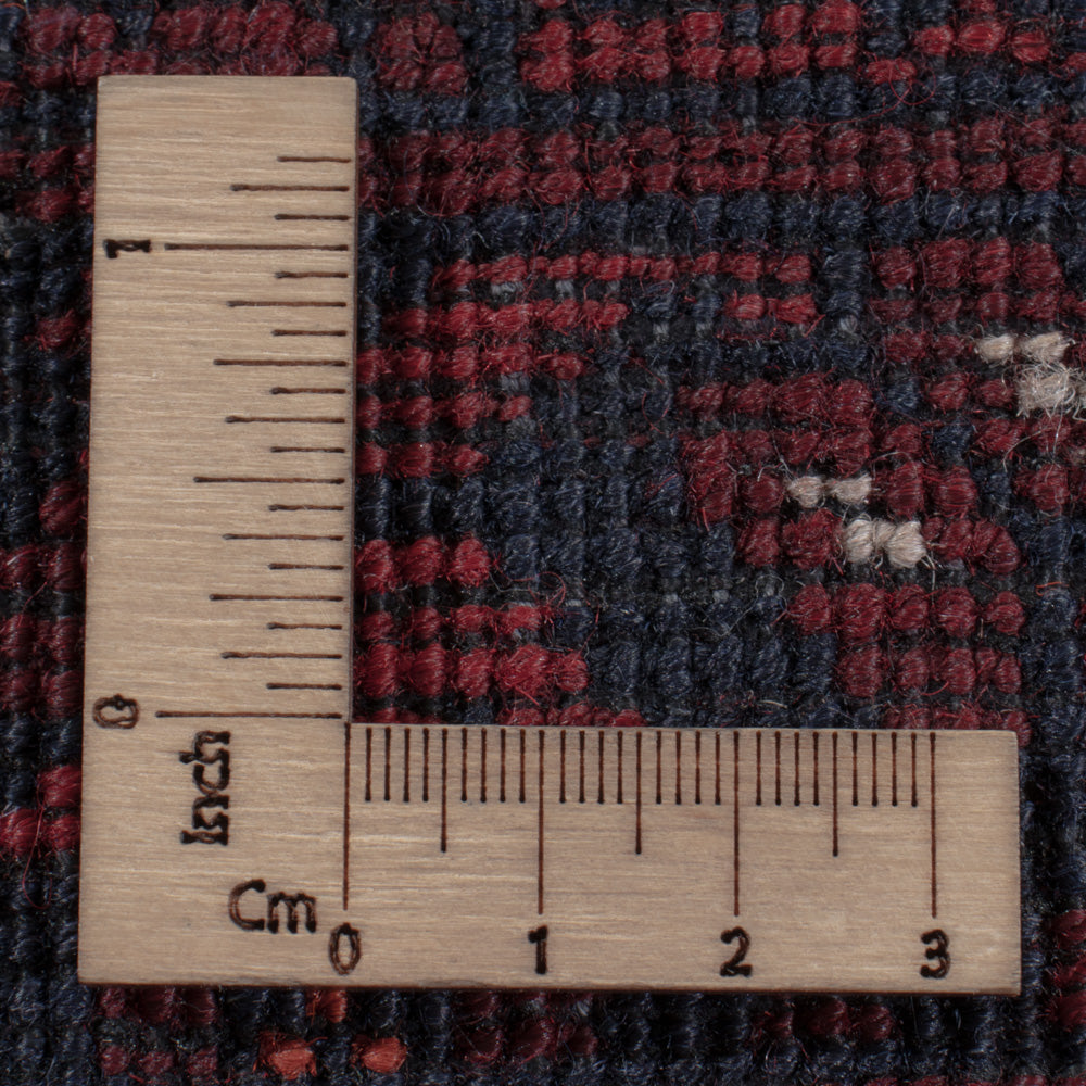 Afghan Teppich - 240 x 152 cm - dunkelrot