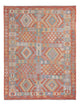 Kilim Maimana Tapijt 181x240cm - Wollen tapijt