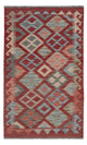 Kilim Maimene Tapijt 124x75cm - Wollen tapijt