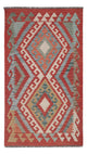 Kilim Maimene Tapijt 140x80cm - Wollen tapijt