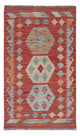 Kilim Maimene Tapijt 125x72cm - Wollen tapijt