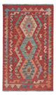 Kilim Maimene Tapijt 121x74cm - Wollen tapijt