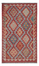Kilim Maimene Tapijt 131x80cm - Wollen tapijt