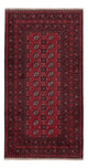 Akhche Tapijt 190x98cm - Oosters Tapijt