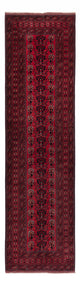 Afghaans tapijt 300x82cm - Oosters Tapijt