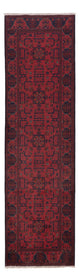 Khal Mohammadi Tapijt 295x79cm - Oosters Tapijt