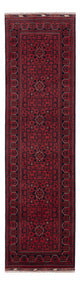 Khal Mohammadi Tapijt 292x80cm - Oosters Tapijt