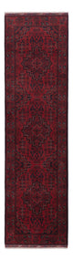 Khal Mohammadi Tapijt 298x81cm - Oosters Tapijt