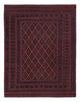 Afghaanse kilim Tapijt 187x151cm
