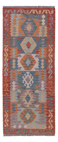 Kilim Maimana Tapijt 200x80cm - Wollen tapijt – product image