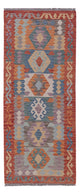 Kilim Maimana Tapijt 200x80cm - Wollen tapijt